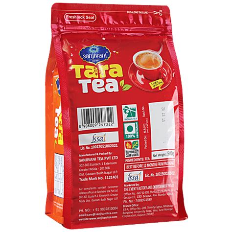 🔥 Tara Tea Leaks XXX