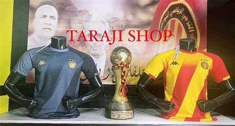 Taraji SHOP TUNIS Tunis - Facebook