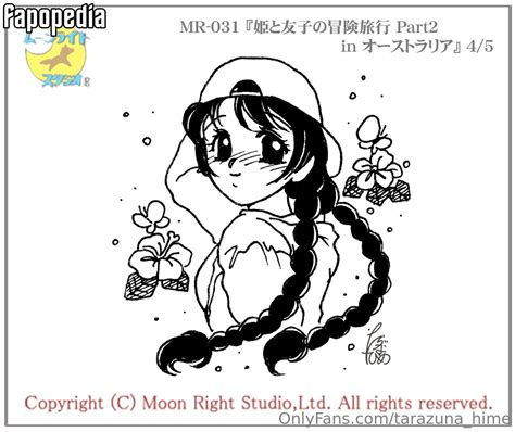 Tarazuna_Hime Leaked [HD] 107 Videos