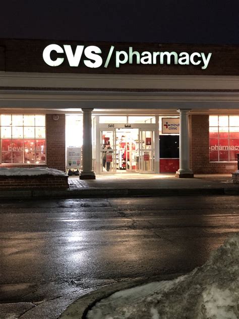 Target (CVS) Pharmacy - Gaithersburg, Maryland …