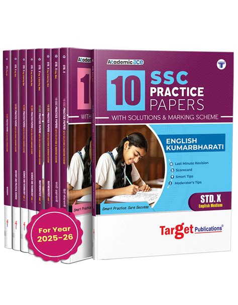 Target publications std 10 hindi pdf.  Free Study Material TARGET INTERNET MODEL PAPER ...