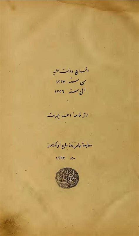 codini.rgarabwor.edu.pl. 