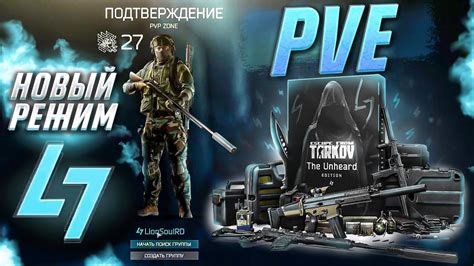 Tarkov pve mod menu.  Log in using hwho.  Contribute to kiobu/Tarky-Menu development by creat...