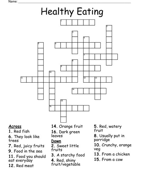 Unsteady, quaintly. Today's crossword puzzle 