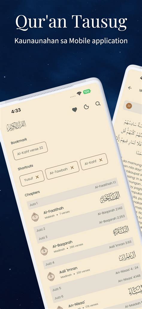 Tausug Basic Phrases APK Download for Android 