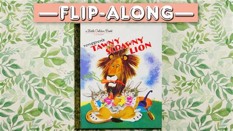 Tawny Scrawny Lion Read Aloud Flip-Along Book - YouTube