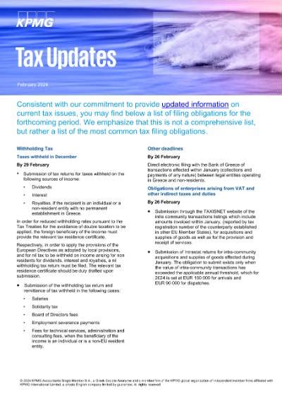 Tax Guide March 2024 - KPMG Greece