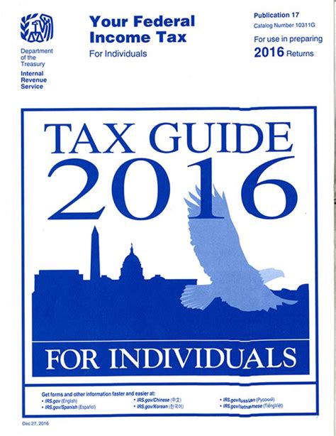 Tax guide 2016 for individuals publication 17. - Citroen xantia 1993 1998 workshop service repair manual.