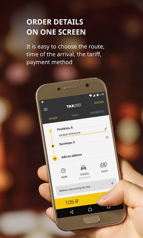 Taxsee: taxi order - Apps on Google Play