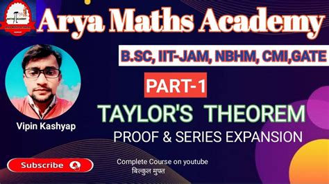 Taylor’s Theorem Proof - YouTube