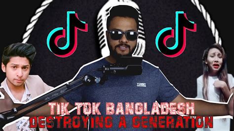 Taylor Reece Tik Tok Dhaka