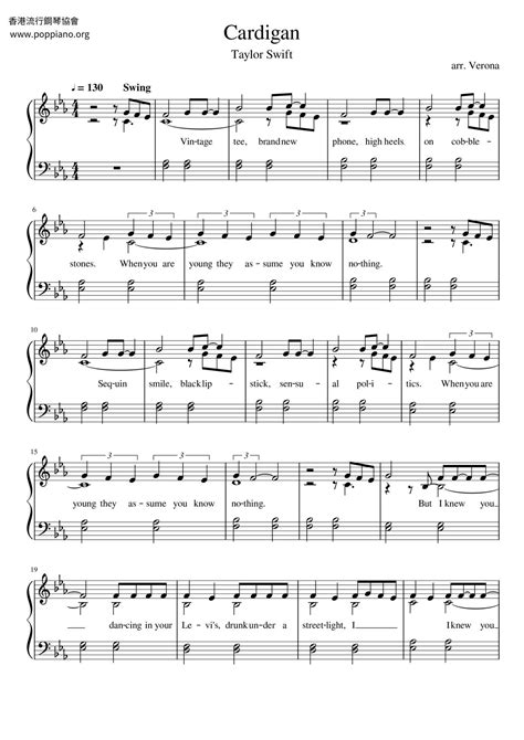Taylor Swift "cardigan" Sheet Music Download Printable Pop PDF Score