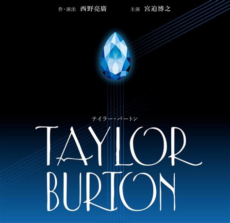 Taylorburton Leaks [CLIP] 💋 41 Photos