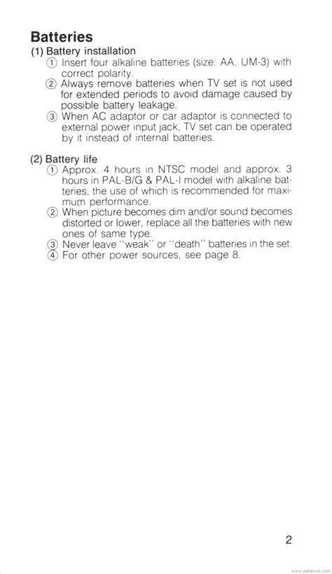 Tc53 user guide.  Battery: 4,300 mAh (typical) / 4,050 mAh (minimum) Configu...