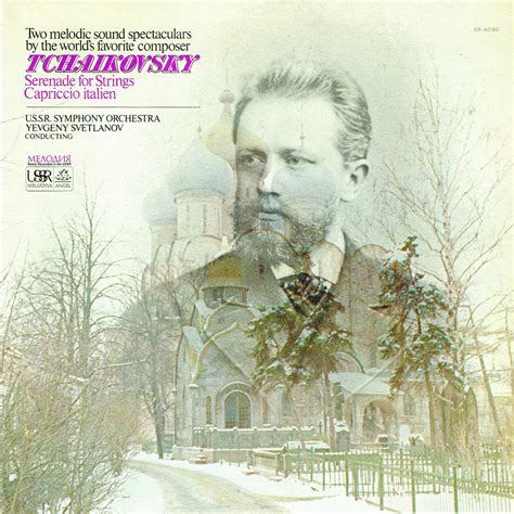 Tchaikovsky: Serenade for Strings Capriccio Italien USSR ... - eBay