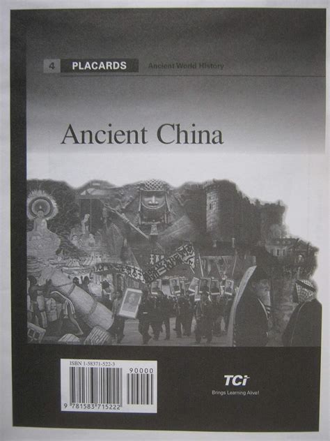 Tci world history ancient china lesson guide. - Iso 9000 abcs the small company guide to successful registration.