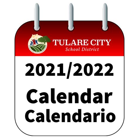 Tcusd Calendar