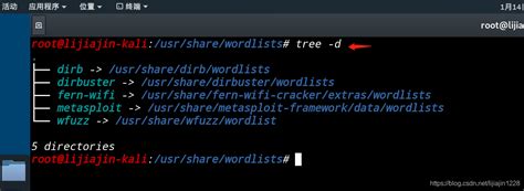 Teach a quadcopter how to fly github.  Default Kali Linux Wordlists (SecLists Included).  ...