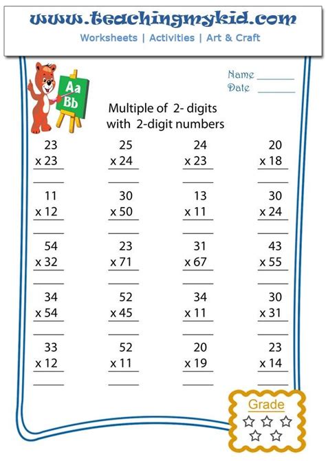 Teach child how to read Multiplication 2s Worksheets Printable