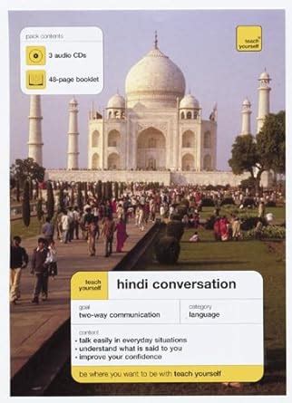Teach yourself hindi conversation 3cds guide teach yourself language. - Financial statements xls a step by step guide to creating financial statements using microsoft excel.