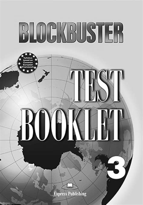 Teacher Blockbuster 3 Test Answers