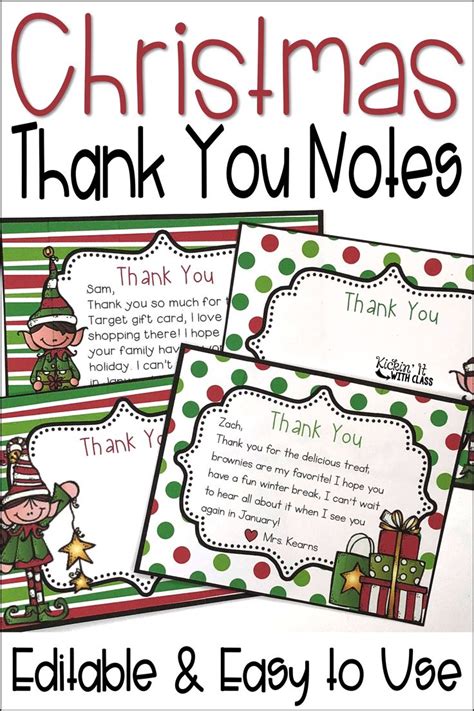 Teacher Thank You Notes For Christmas Gifts