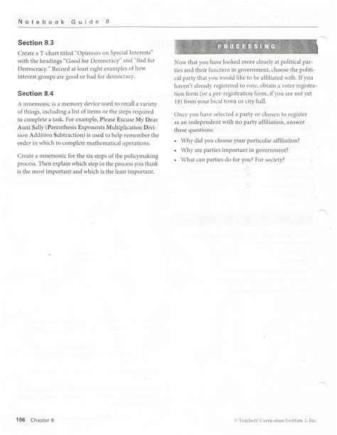 Teachers curriculum institute not guide answers. - Triumph stack cutter 5221 service manual.