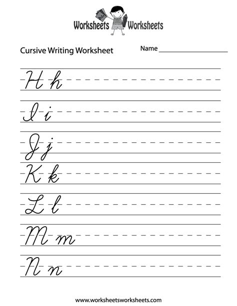 Teaching Cursive Writing Worksheet Printable May Need This Because
