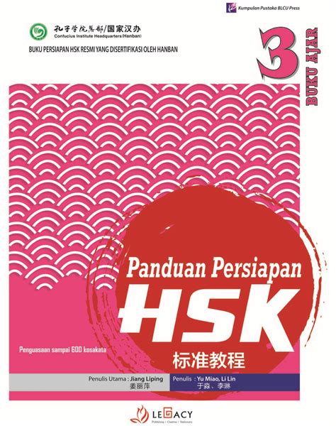 Teaching Resource Panduan Persiapan HSK Tingkat 3 Buku …