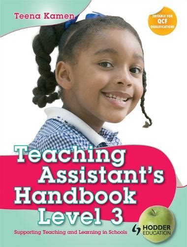 Teaching assistants handbook for level 3 supporting teaching and learning in schools hodder education publication. - Snap on floor jack repair manual.