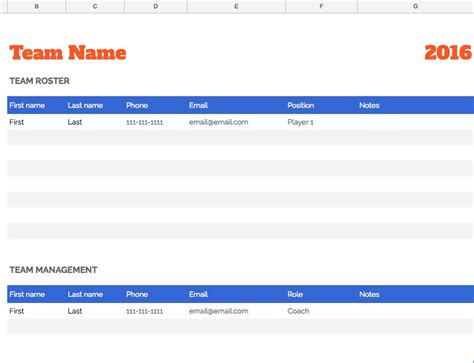 Team roster Google Sheets