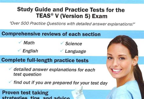 Teas Test Study Guide Book Yoiki Guide