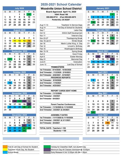 Tech Academic Calendar Customize and Print