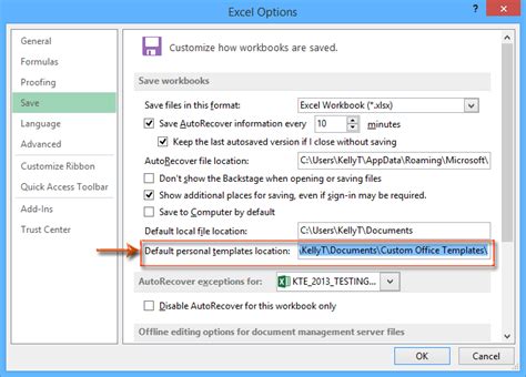 TechJournal How to change the location of your MS Word 2007 templates
