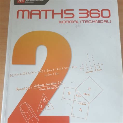 Technical Math& How Stdy Tech Math Pkg
