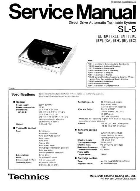 Technics sl 5 turntable service manual supplement. - Sharp sd 2060 manuale di servizio copiatrice.