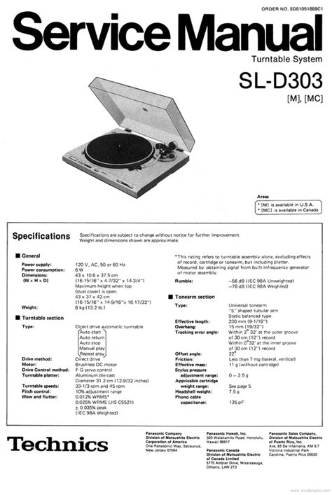 Technics sl d 303 turntable service manual. - Introduction to managerial accounting brewer garrison noreen 5th edition solutions manual.