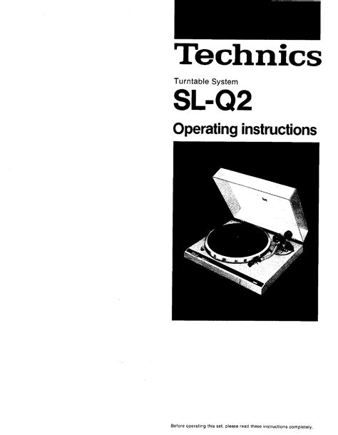 Technics sl q2 manuale di servizio giradischi. - Ethernet the definitive guide 2nd edition.