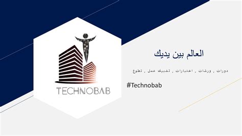 😈 Technobab Onlyfans Leaked [CLIP]