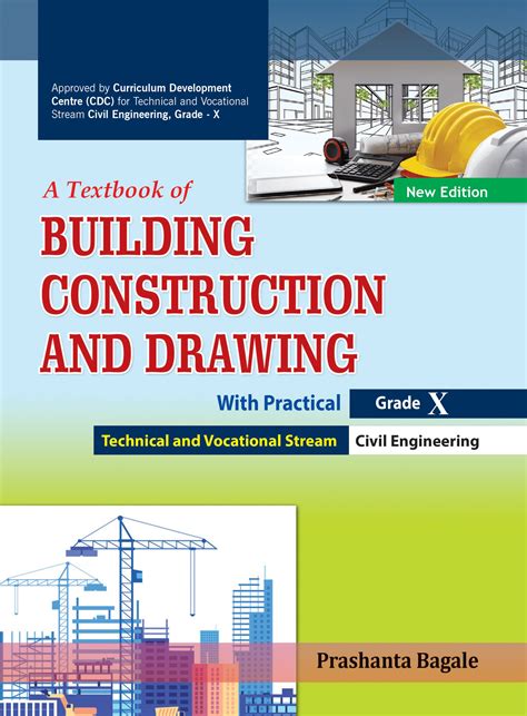 Technology Textbooks Building On