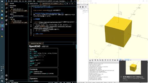 Technology master font apk.  Note: The packages are called " openscad-...