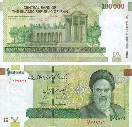 Tehran's Currency: Abbr. Crossword Clue; Bringing