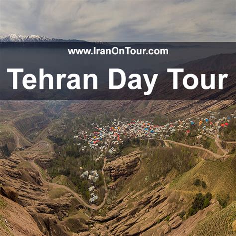 Tehran Day Tour Sa