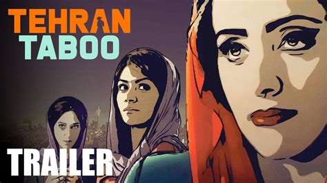 Tehran Taboo Trailer #1 (2018) Movieclips Indie YouTube.