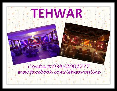 Tehwaar - Facebook