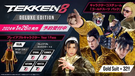 Tekken 8 dlc. The Deluxe Edition Includes: • TEKKEN 8 • Playable Character Year 1 Pass - Additional playable character: Eddy Gordo and others - 3-day Early Access for DLC characters - Avatar Skin: Kinjin • Character Costume: Gold Suit Pack - 1 costume per each playable character (32 total) Get ready for the next chapter in the legendary fighting … 