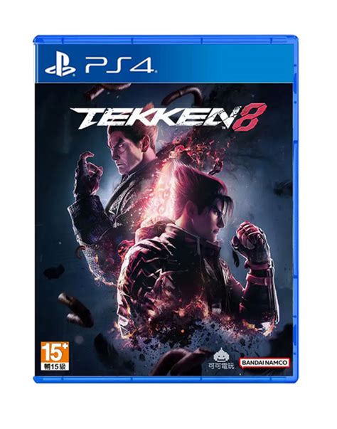 Tekken 8 ps4. Things To Know About Tekken 8 ps4. 