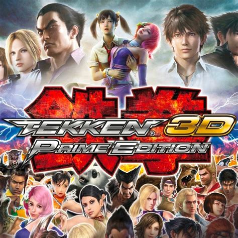 Tekken Series &ndash; LGBTQ Video Game Archive