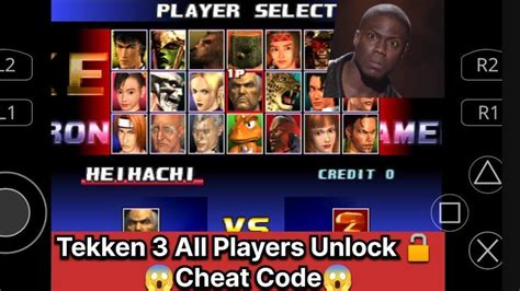 Tekken cheat codes