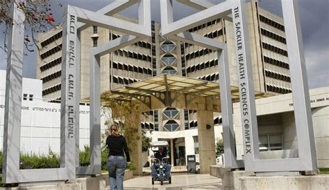 Tel Aviv University removes Sackler family, makers of OxyContin, from medical school’s full name